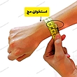دستبند ریشه (لاوا و هفت چاکرا) کد 140266